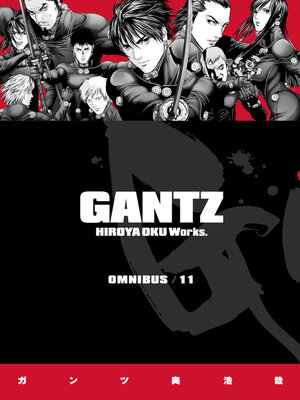cover image of Gantz Omnibus, Volume 11